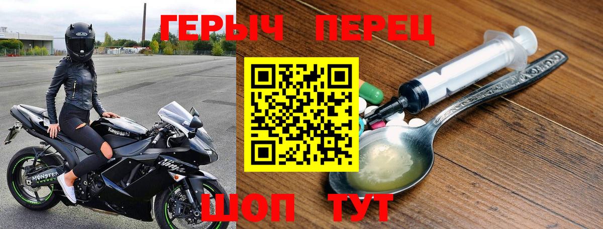 Амфетамин Добрянка