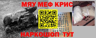 каннабис Балашиха