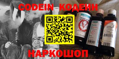 прущая мука Балаково