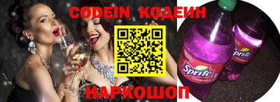каннабис Балашиха