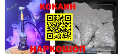 прущая мука Балаково