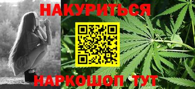 прущая мука Балаково