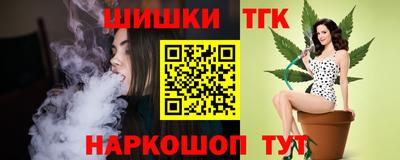 первитин Ижевск
