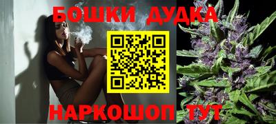 прущая мука Ивантеевка