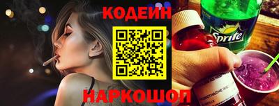 прущая мука Балаково