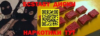 прущая мука Балаково