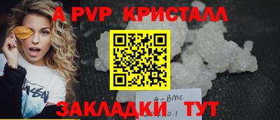 каннабис Балашиха