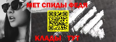 каннабис Балашиха