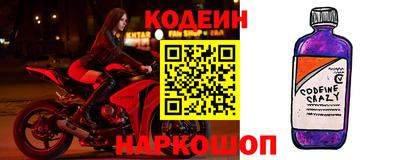 каннабис Балашиха