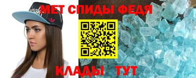 прущая мука Балаково