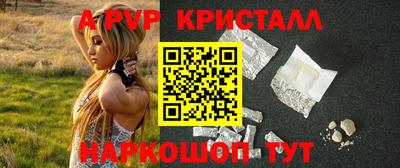 каннабис Балашиха