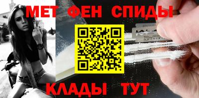 прущая мука Балаково