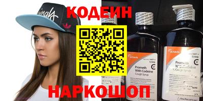 каннабис Балашиха