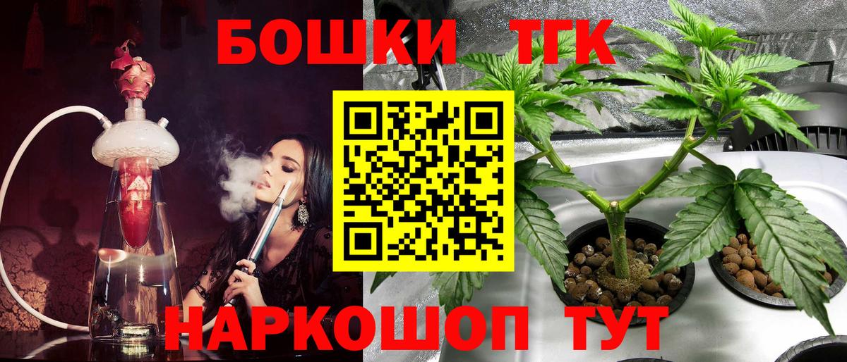Марихуана SATIVA & INDICA  Марихуана марихуана  Марихуана ГИДРОПОН  Вход с VPN  Добрянка  Бошки Шишки планчик 
